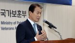 권오을 보훈장관 "민주유공자법, 여야 이견있는 사건 제외하고 우선 추진"