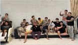 '압구정 롤스로이스 사건' MZ조폭에 접대받은 경찰관