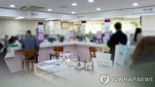 "기름값 줘" 행정복지센터서 황당 요구도 모자라...직원에 욕하며 '퉤'