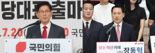 반탄주자, '전한길 참여' 유튜브 나오나…장동혁 '출연'·김문수 '검토'
