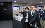 KISA 찾은 과기장관… AI시대 사이버보안 강화 주문
