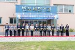 강릉시, 지역산업 맞춤 인재 육성 본격화...특화프로그램 운영