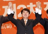 '당대표 1일차' 이준석, 김건희 특검 압색에 "시기 공교롭다"