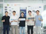 뉴패러다임인베스트먼트, 'AI 환급 자동화 솔루션'에 투자[fn마켓워치]