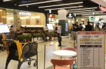 소비쿠폰 신청 첫 주 78.4% 신청...지급 금액 7조 돌파