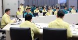 폭염 대응 중대본 회의…"취약계층 안전관리 강화"
