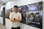 '전독시' 원동연 대표 "김독자처럼, 충무로역에서 희망을 꿈꿔요"
