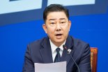 민주당, 산업재해예방 TF 출범…"실효성 높은 정책 현장서 나와"