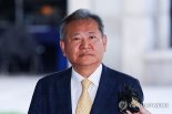 내란특검, 이상민 전 장관 구속영장…언론사 단전·단수 지시 의혹