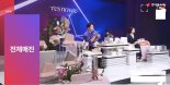 레스노베, ‘하이퍼샷’ 롯데 홈쇼핑 론칭 매진… 두피 디바이스 시장 공략 본격화