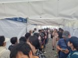 세대당 2대 주차 가능한 ‘트리븐 삼척’, 주거 실수요자 관심 1순위 청약 진행