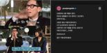 "극심한 고통에 식사도 못해"..윤종신 30년째 앓는 희귀병, '이 것' 때문인가? [헬스톡]