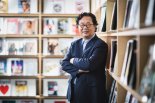 [기고] '동행'을 디자인하는 도시 서울