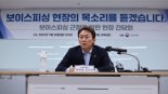 [fn사설] 생산적 금융 위한 전제 조건은 규제 장애물 제거