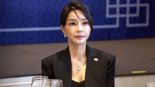 특검, 김건희 오빠 장모집서 '이우환 그림'에 현금 1억 다발 등도 압수