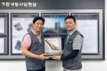 롯데건설, 전 현장 '무재해 달성 안전 릴레이' 캠페인 시행