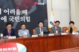 [영상] 박진호 “우원식 의장 조국 접견, 정치적 중립성과 공정성에 심각한 의문”