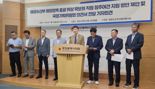 “해수부, 단순 공간이전 그쳐선 안 돼” 부처 기능 강화 목소리 나와