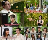 '오래된 만남 추구' 박광재, 3기 '재도전'?! "멜로 찍고 싶다"