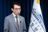 대통령실, 방송법 개정에 "공영방송 독립성과 시청자 주권 강화 첫걸음"