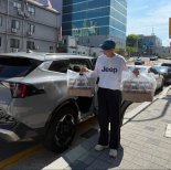소비쿠폰의 또 다른 선순환…더위로 고생하는 소방관·경찰에 '커피 100잔'