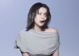 트와이스 정연, 초록우산에 소아재활치료 기부.."아이들 응원해주세요"