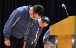 고개숙인 포스코이앤씨 정희민 대표 "명운 걸고 안전체계 전환"