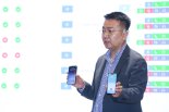 "해킹·스미싱 등 통신피해 근절" LGU+ 보안에 7천억 쏟는다