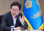 "산업 재해는 미필적 고의 살인" 李대통령, 강력한 예방책 주문
