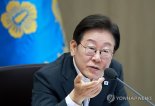 李 내일 3차 비상경제점검 TF 개최...AI 산업 정책 논의