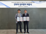 소프트캠프-앤앤에스피, 국가망보안체계 전환·OT 보안 대응 위해 맞손
