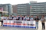 與농해수위원들 "美정부 농축산물 시장개방 확대 요구 반대"