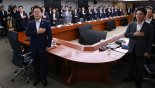 李대통령 "정부 내 경제형벌 합리화TF 곧바로 가동"