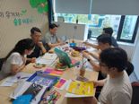 인천시교육청, 현장 맞춤형 초등수학 교구·교재 개발 추진