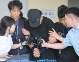 법원, 울산 스토킹 살인미수 30대 남성 구속 영장 발부