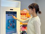 "편의점에서 퍼스널컬러 진단을"...GS25, 'AI 뷰티 디바이스' 도입