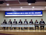 "스테이블코인, 한은 아닌 시장 시스템에 의해 발행·유통"