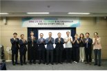 "가격 경쟁력 되찾자" 선박조세리스 도입 본격화