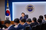 "기업인 실수로 감옥 가는 일 없앤다" …배임죄 등 경제 형벌 정비