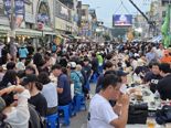 [포토뉴스] 홍천강 별빛음악 맥주축제 전야제 개막