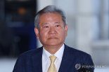 '언론사 단전·단수' 이상민 구속, 이르면 오늘 결정