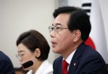 국힘 "美관세협상, 시한 쫓겨 많은 양보한 느낌…관세율은 적절 수준"