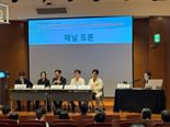 삼성화재-삼성서울병원, '제 1회 암환자 삶의 질 연구소 심포지엄' 개최
