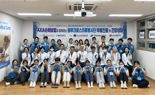 AXA손해보험, 사단법인 블루크로스와 의료봉사 실시