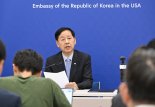 구윤철 "상호관세 25→15%…美 농축산물 추가 개방 없어"