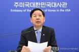 상호관세 15%·품목관세 '최혜국대우'.. 정부 "주요국대비 동등하거나 우월"