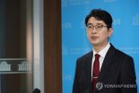 주진우, 박찬대·정청래 등 민주당 의원 10명 제명안 제출