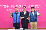부산시, 해수부 노조 면담...성공적인 해수부 이전 지원 약속