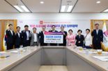 부산 소상공인 2% 수수료로 '땡겨요' 배달앱 이용...부산시·신한은행 협약