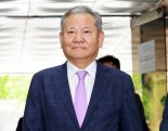 '언론사 단전·단수 의혹' 이상민, 구속심사 출석...'묵묵부답'
